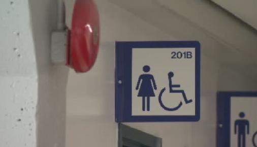Peeping Tom spotted lurking in BCIT women’s washroom - image