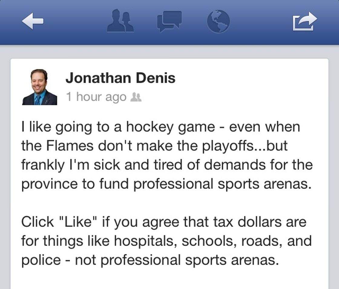 Debate over downtown arena funding goes social - image