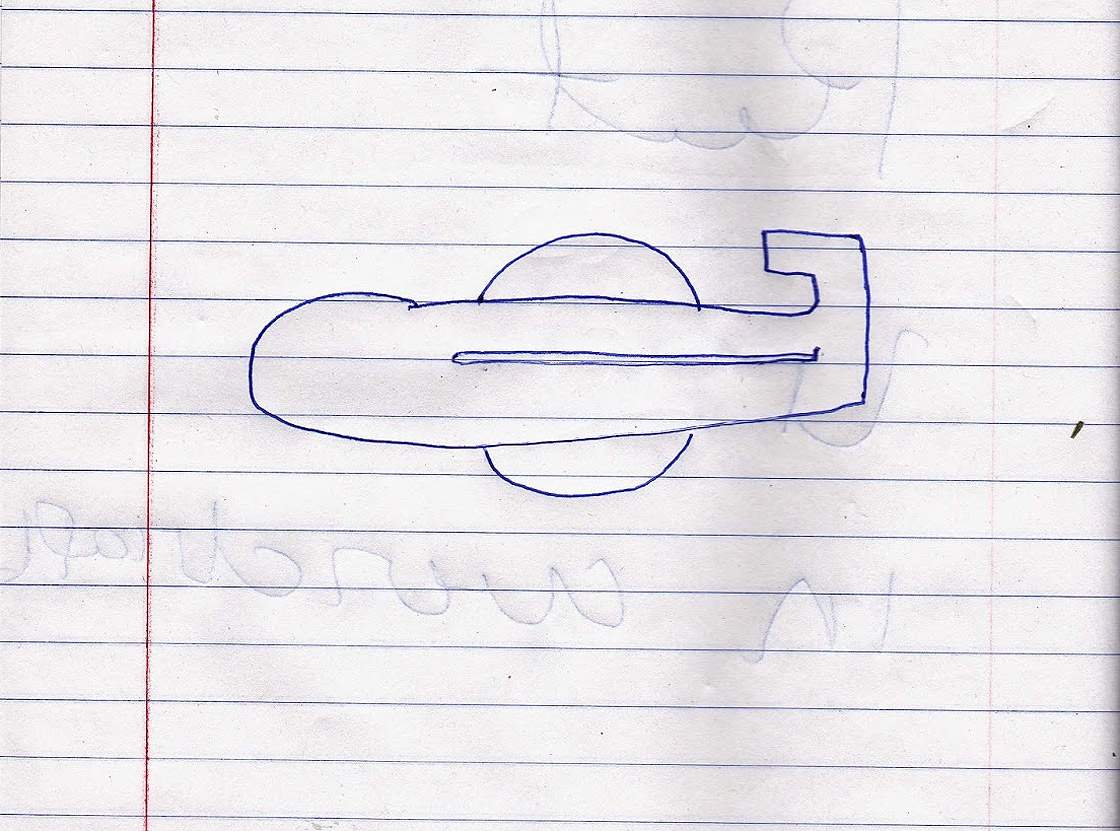 Gallery: Sketches made by witnesses of UFO sightings in Canada in 2012 - image