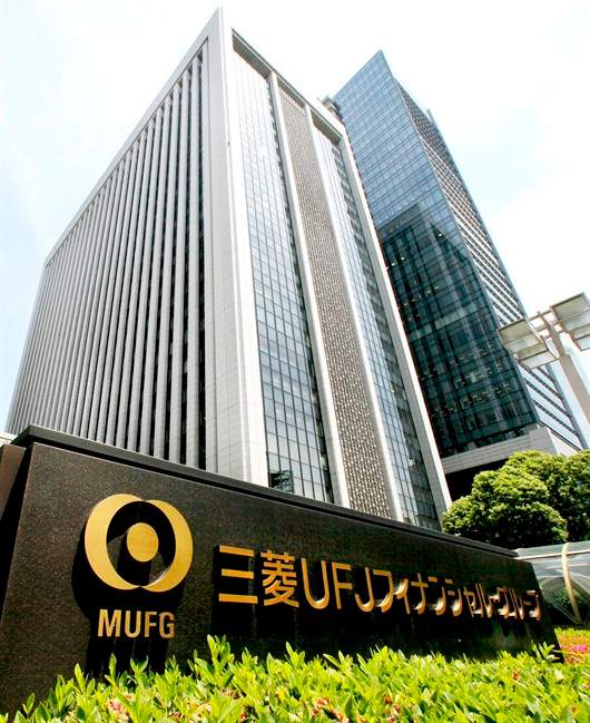 This file photo shows Mitsubishi Financial Group headquarters building in Tokyo.