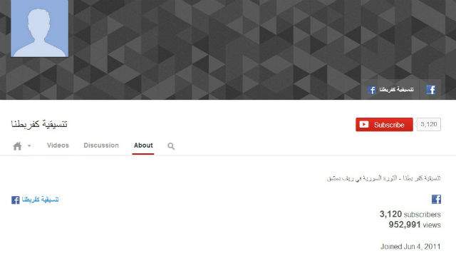 SyriaFreedom, he YouTube user who uploaded video from Wednesday’s alleged chemical weapons attack, has a been posting videos since 2011.