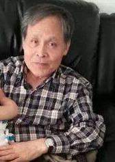 Shin Noh in the shirt he was wearing when he went missing.