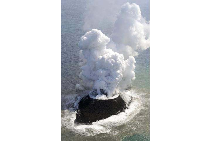 WATCH: Incredible video, photos show new island forming off Japan after volcanic eruption - image