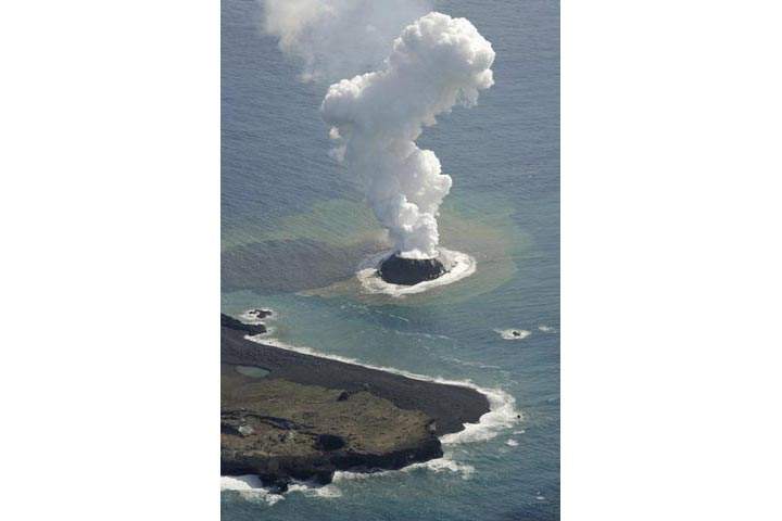 WATCH: Incredible video, photos show new island forming off Japan after volcanic eruption - image