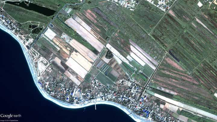 Sochi Olympic Park