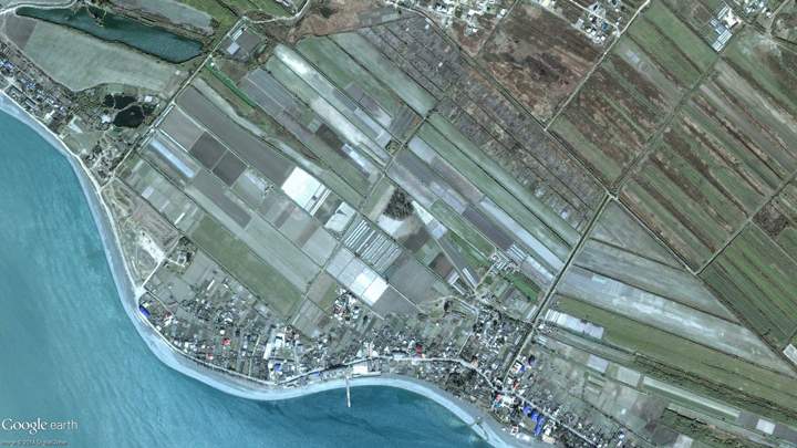 Sochi Olympic Park
