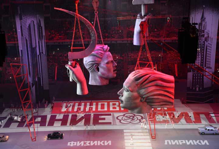 Sickle and sculptures at the opening ceremony.