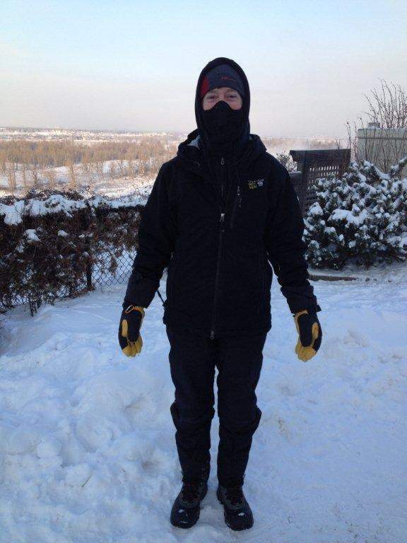 Global Calgary viewers show us some shivery selfies as they battle the bitter cold.