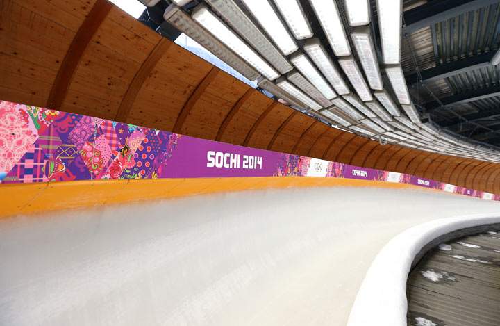 Sanki Sliding Center