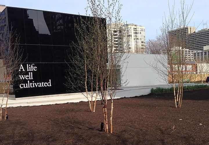 The view outside Lanterra Developments' presentation centre for a development proposal for 11 Wellesley in Toronto on May 14, 2014.