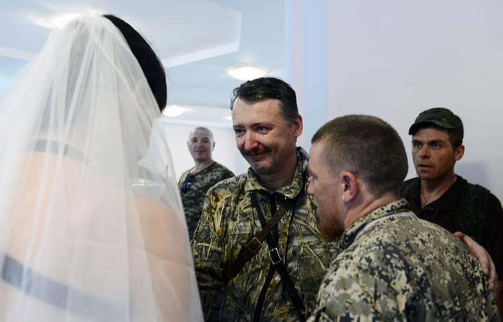 Igor Girkin