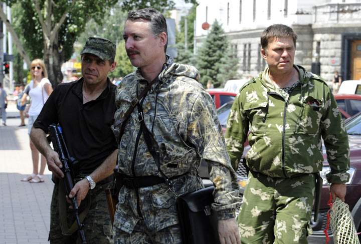 Igor Girkin