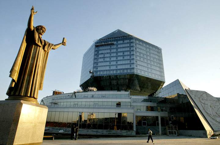 National Library of Belarus in Minsk