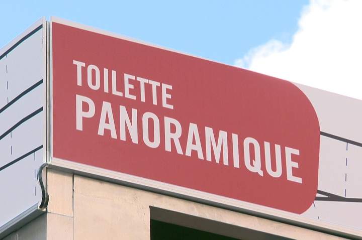 Montreal’s first see-through outdoor toilet is coming to the city's Quartier des Spectacles.