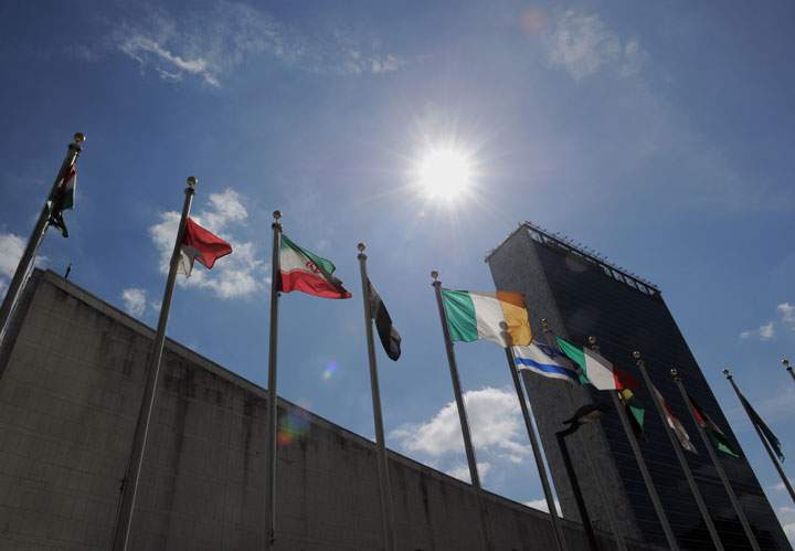 United Nations building