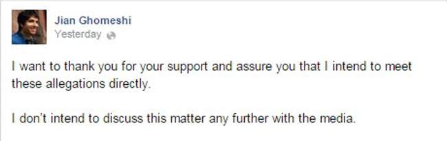 Jian Ghomeshi Facebook statement number 2