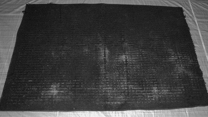 One of two rugs found with the body of Monica Burns, who was found murdered on a snowmobile trail northwest of Prince Albert, Sask. on Jan. 17, 2015.