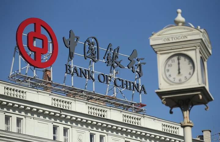 An advertisement for Bank of China stands on top of a building in the city center on February 16, 2015 in Budapest, Hungary.