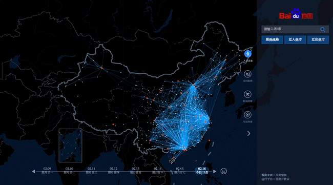 'Heat map' captures massive Chinese New Year migration