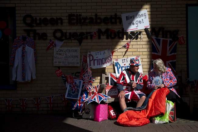 William and Kate wedding anniversary