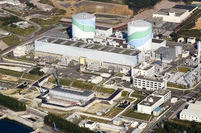 This Oct. 24, 2014 aerial photo shows two reactors at the Sendai Nuclear Power Station in Satsumasendai, Kagoshima prefecture, southern Japan. 