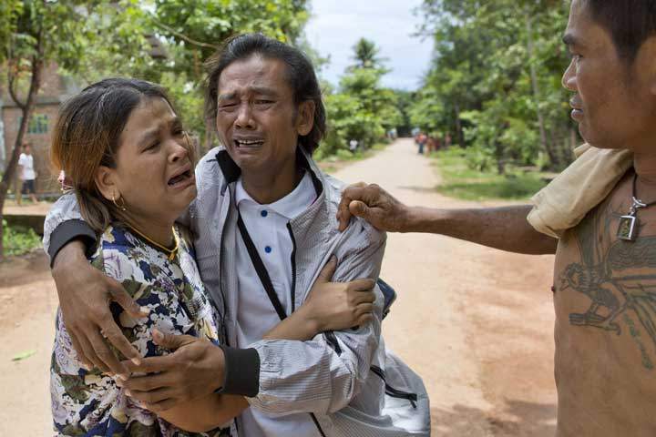 Myint Naing