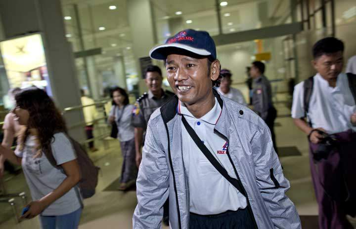 Myint Naing