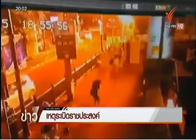 This image taken from security footage provided by Thai PBS shows the moment of an explosion in central Bangkok, Thailand, on Monday, Aug. 17, 2015. A large explosion rocked a central Bangkok intersection during the evening rush hour, killing a number of people and injuring others, police said. 