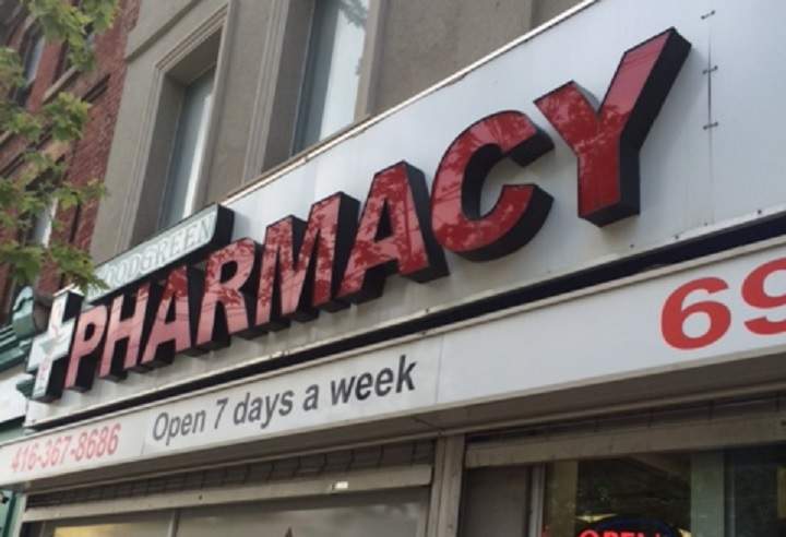Location where up to 20 boxes of fentanyl patches were stolen during the overnight hours of Aug. 27, 2015.
