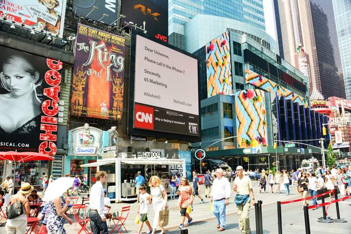 The agency has embarked a bit of a guerrilla marketing campaign of its own – asking Apple to please consider naming the device the iPhone 7.