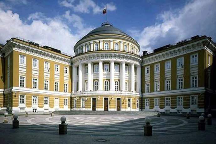 How 24 Sussex compares to official residences around the world - image