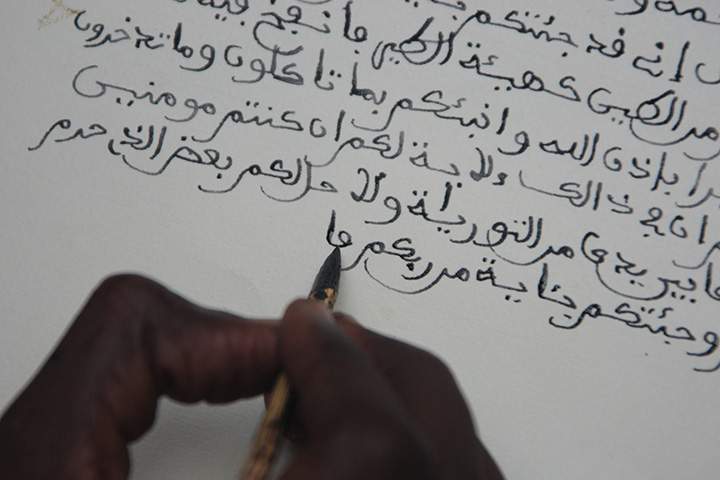 A rural Virginia school district cancelled classes and a holiday concert after being flooded with angry messages over a school calligraphy lesson that involved copying a Muslim statement of faith in Arabic.