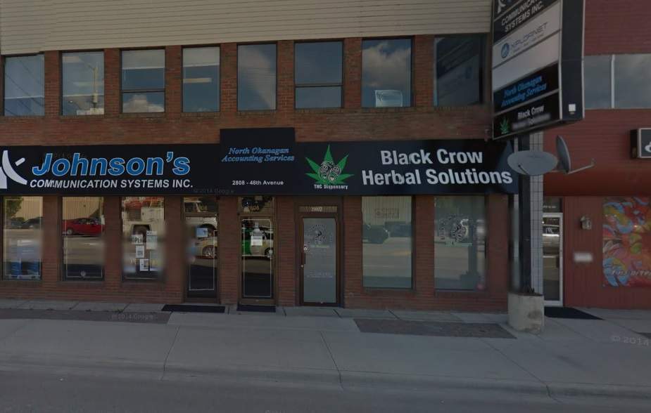RCMP are investigating an armed robbery at the Black Crow Herbal Dispensary.