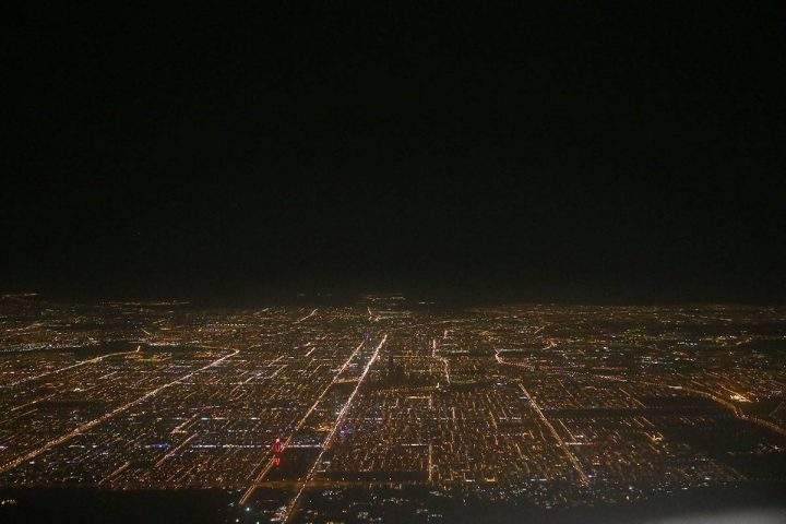 A skyline view of the city on December 8, 2015 in Riyadh , Saudi Arabia.  The Kingdom of Saudi Arabia was founded in 1932 by Ibn Saud and is ruled by a monarchy, the House of Saud.