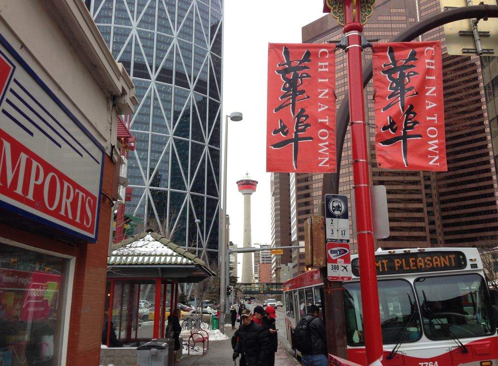Chinatown in downtown Calgary.