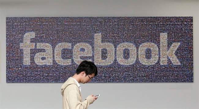Would you use a car-pooling feature on Facebook?.