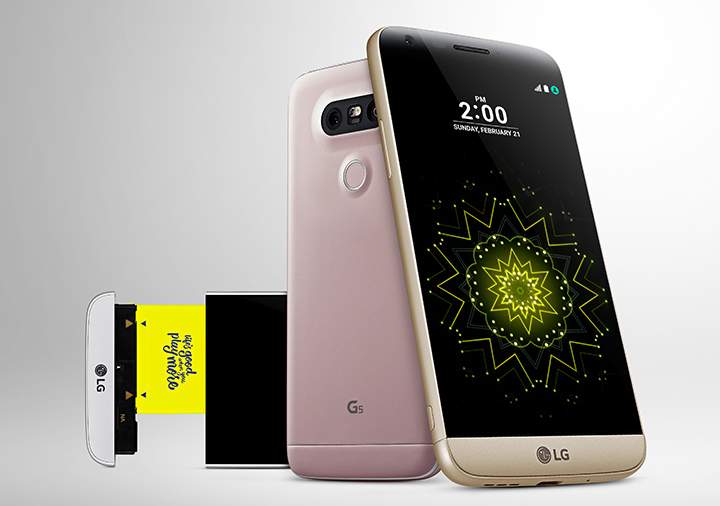 LG G5 metal unibody and modular quick battery replacement