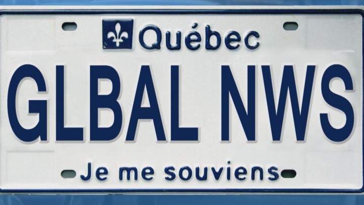 This illustration shows a mock vanity plate.