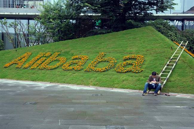 Alibaba Group, China's version of Amazon, just launched its online payment system in Canada, which will allow Canadian retailers to easily accept Chinese currency from Chinese buyers.