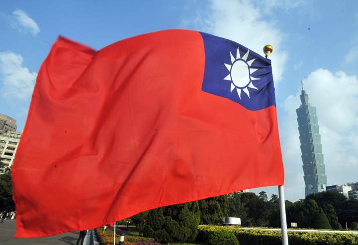 The flag of the Republic of China, also known as Taiwan, is seen here.