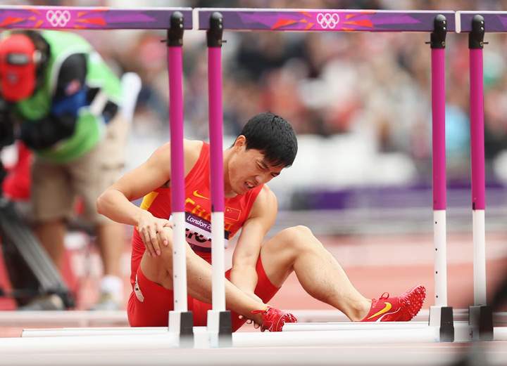 Xiang Liu of China