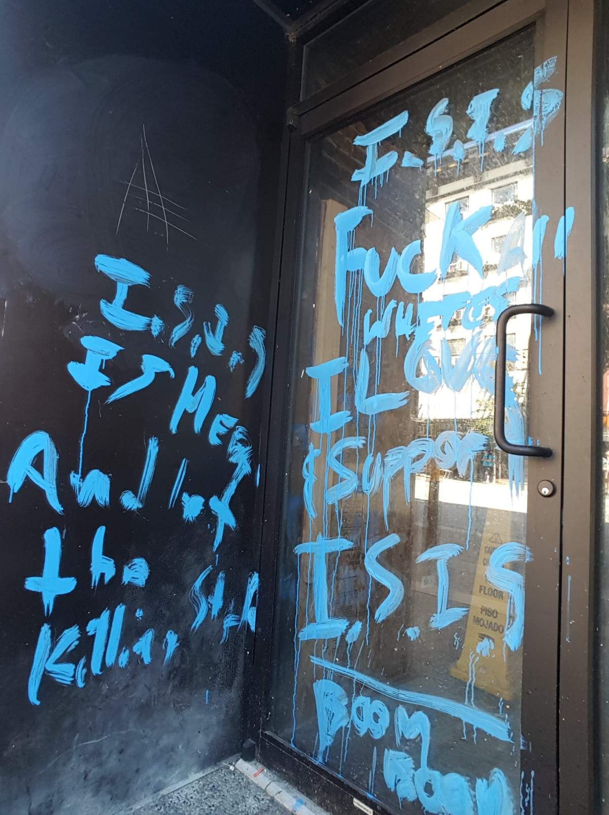 Photo: CKNW