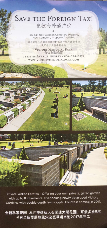 ‘Save the foreign tax’: Cemetery advertises burial plots to foreign buyers - image