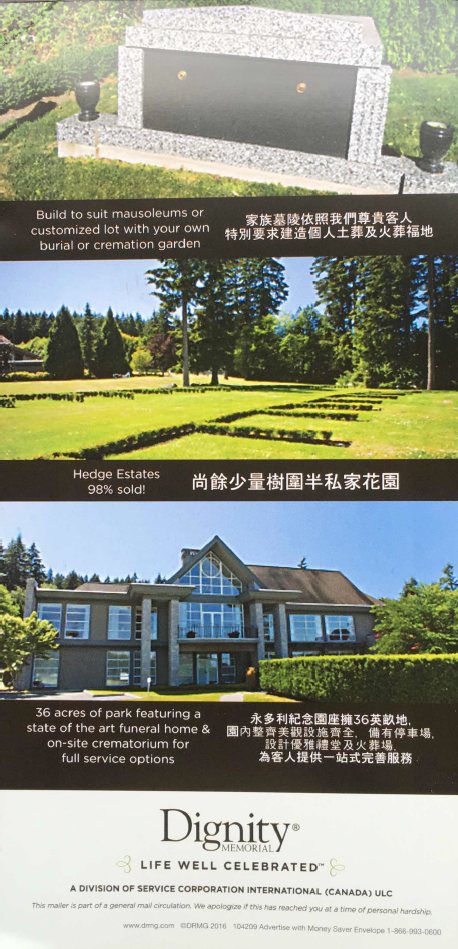 ‘Save the foreign tax’: Cemetery advertises burial plots to foreign buyers - image