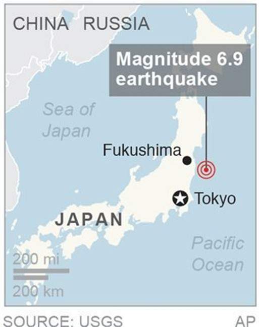 Map locates where an earthquake struck off the coast of Japan; 1c x 2 inches; 46.5 mm x 50 mm;