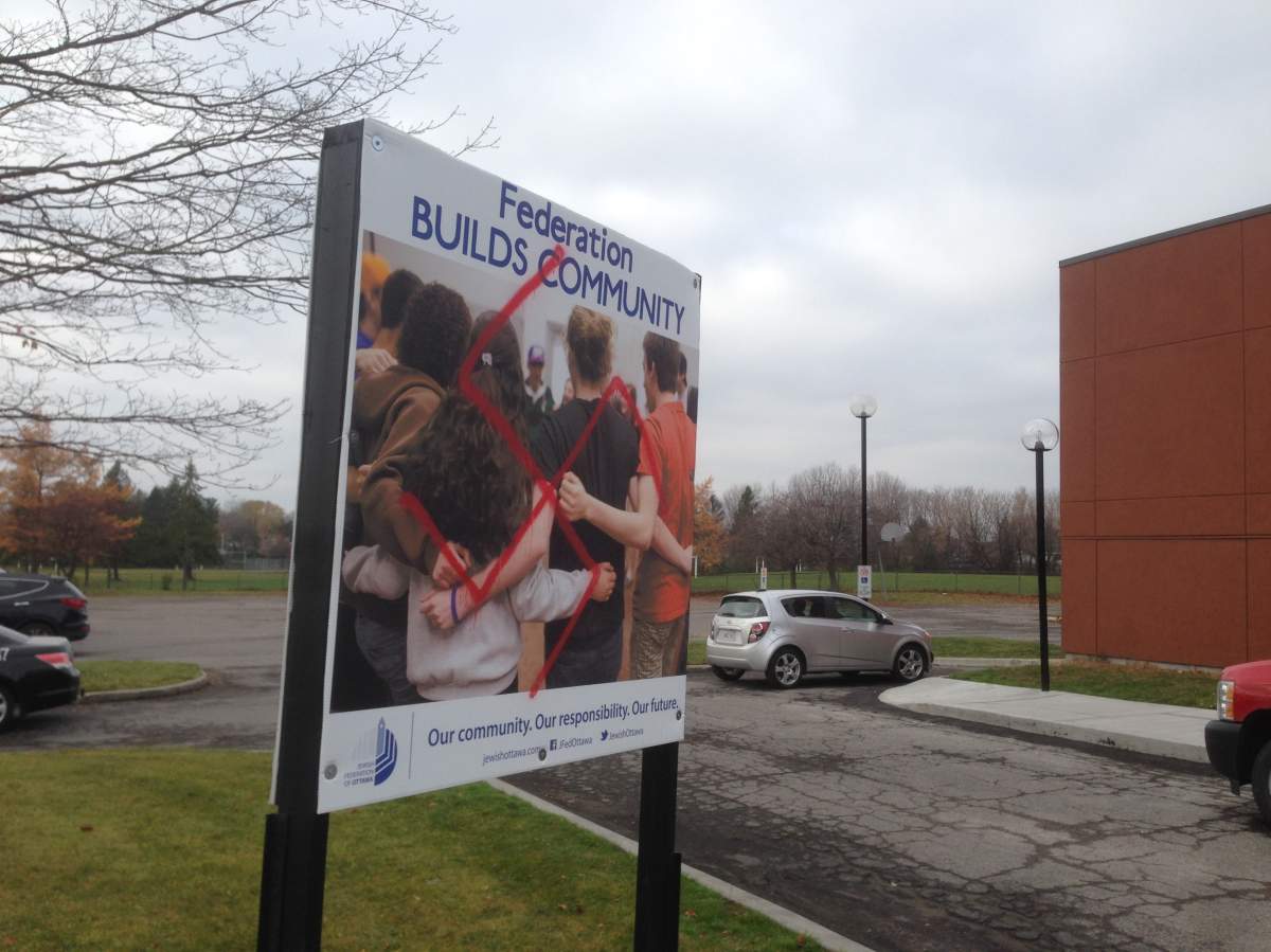 A swastika was discovered spray painted on a sign at Congregation Machzikei Hadas, an Ottawa Synagogue, on Thursday, November 17, 2016.