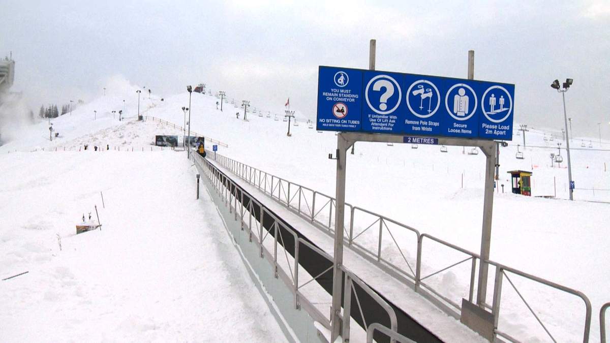 The Acura Tube Park in southwest Calgary opens for the 2016-17 winter season on Dec. 17.