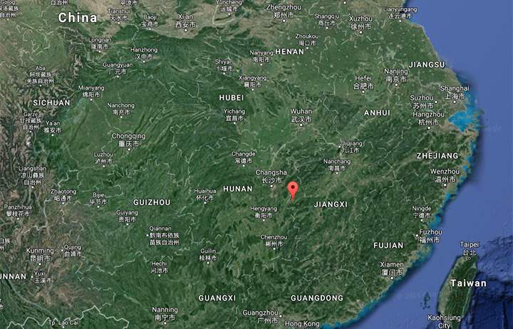 A statement from the Pingxiang city government's information office Wednesday said the suspect "sneaked into" their school and stabbed 11 children.