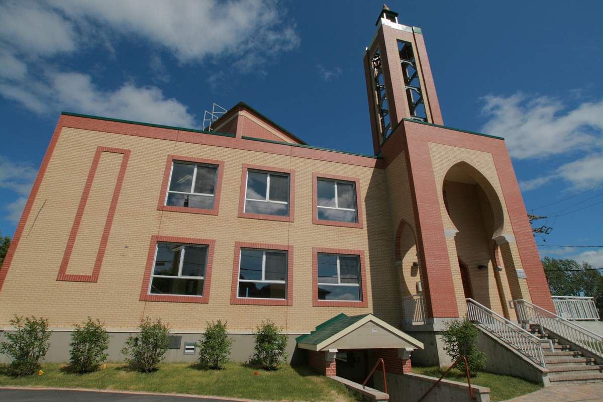 The Outaouais Islamic Centre.