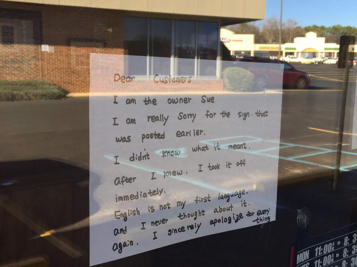 ‘Minorities need not apply’: Controversial help wanted sign lands restaurant in hot water - image
